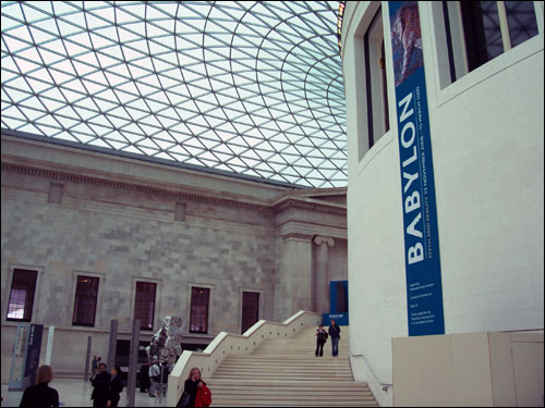 British Museum, December 10, 2008