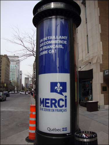 Language advice on Sherbrook Street, Montreal