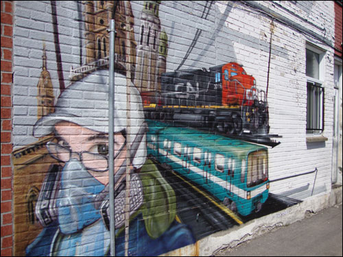 Montreal mural